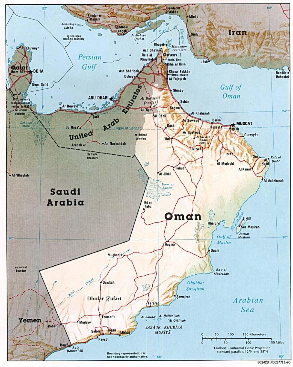 Omāna kartē ar pilsētām